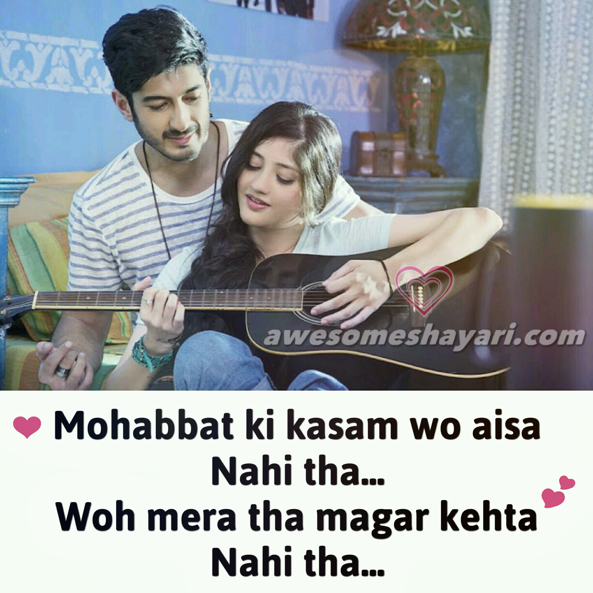 Mohabbat shayari image