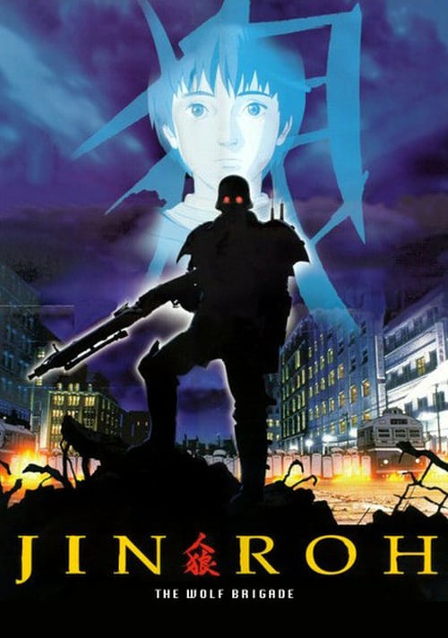 Jin-Roh - Uomini e lupi 1999 Film Completo Streaming