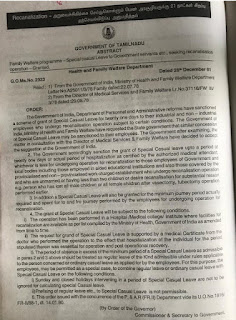 G.O- 2323-அறுவைசிகிச்சை செய்து கொள்ளும் பெண் அரசூழியர்களுக்கு 21 நாட்கள் சிறப்பு தற்செயல் விடுப்பு எடுத்துக் கொள்ளலாம்.!