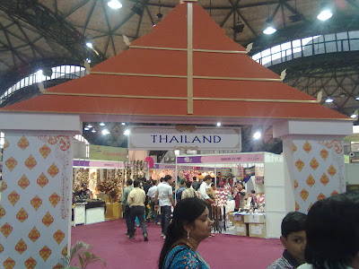 india international trade fair 2011