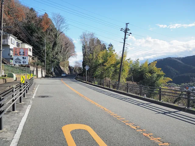 国道20号　甲州街道　大垂水峠