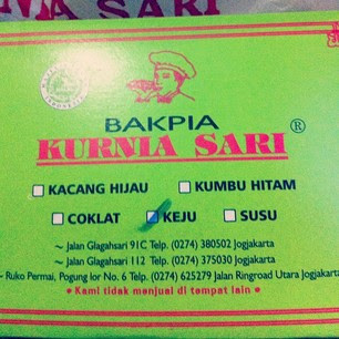 bakpia kurnia sari jogja