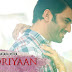 Majbooriyaan CHORDS AND LYRICS – Soham Naik & Antara Mitra