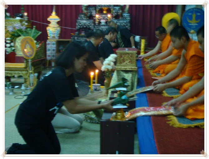 'งานศพลุงพงศ์วันที่สาม