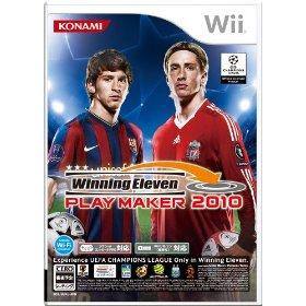Wii World Soccer Winning Eleven 2010 Play Maker
