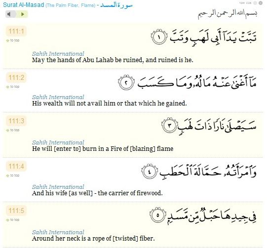 Simply Deen Learning The Surah of Al  Quran Al  Masad al  