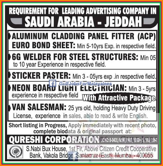 Leading Advertising company KSA Jobs