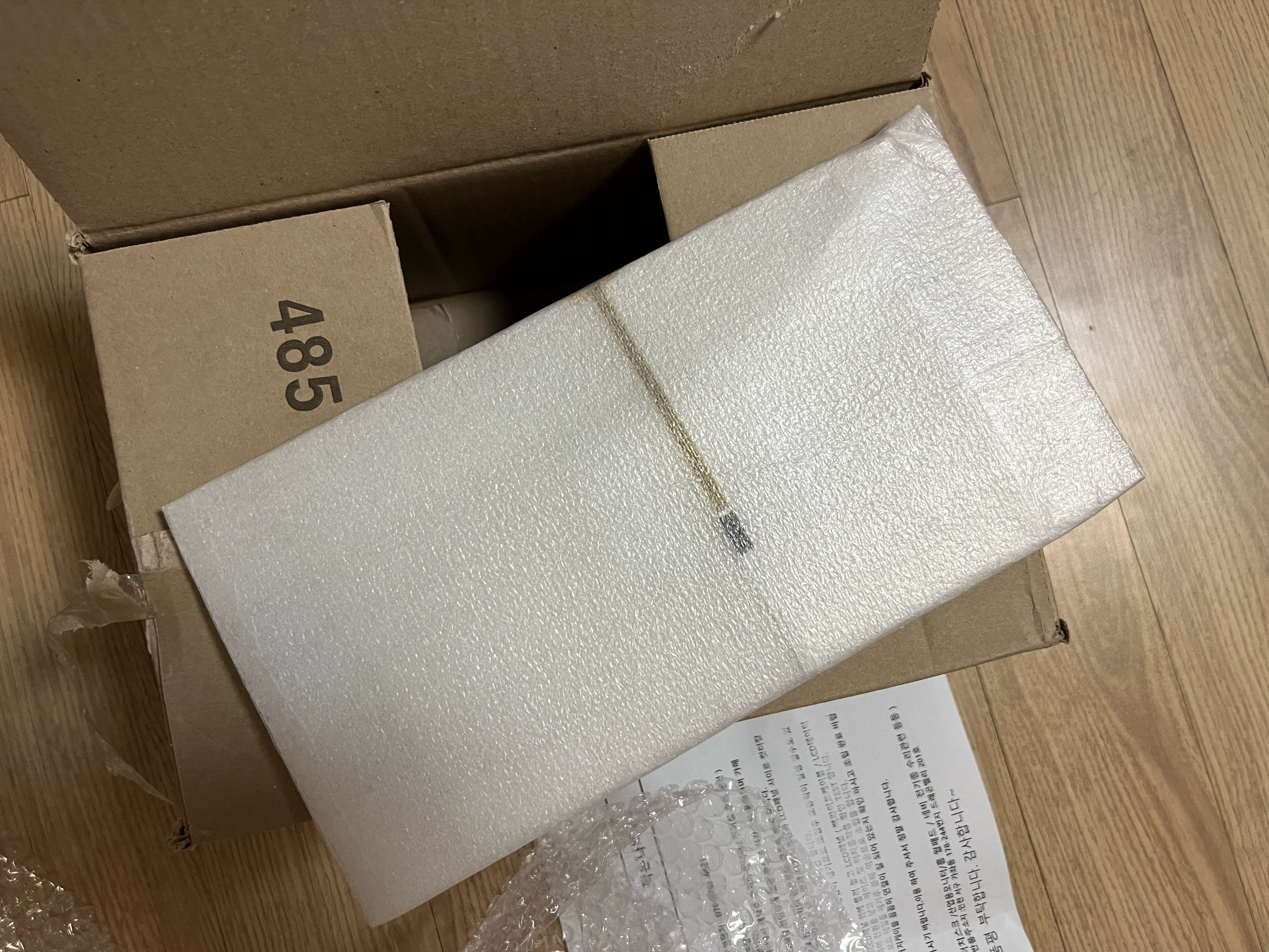 코콤-월패드-터치스크린-오류-자가수리