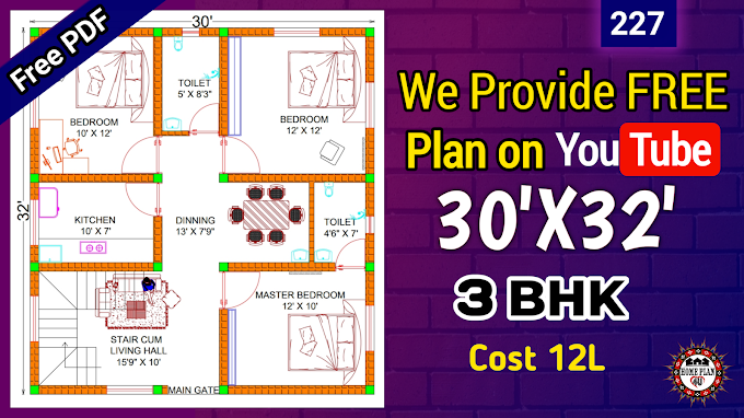 Indian house plan of 30 x 32 square feet with 3bhk, living hall and stair  || Plan No :-227