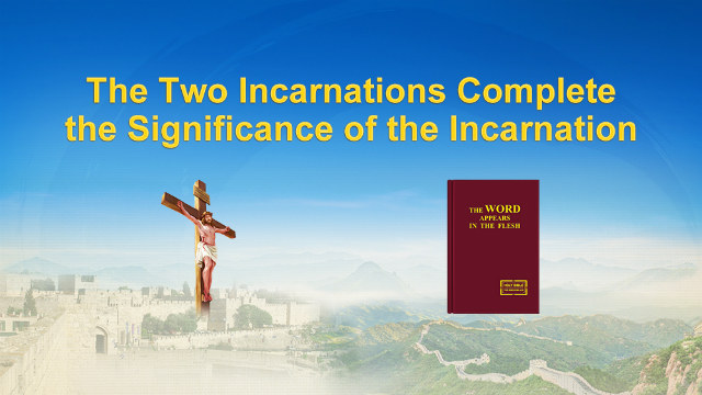 Jesus, Almighty God,Eastern Lightning,The Church of Almighty God,Pictures