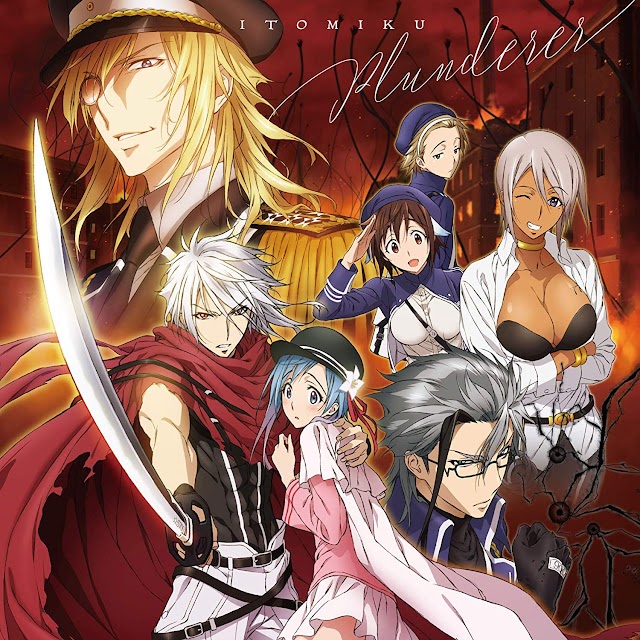 Plunderer - Opening 1# : Plunderer [Download-MP3]