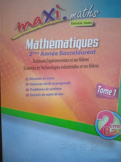 تحميل maxi maths 2 annee bac pdf