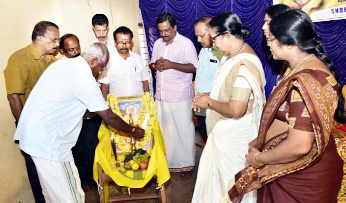 ಯಾವುದೇ ಶೀರ್ಷಿಕೆಯಿಲ್ಲ