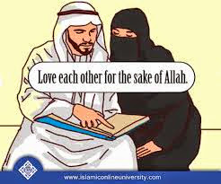 Love each other for the sake of Allah s.w.t 