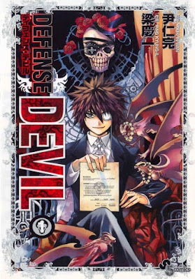 Manga Defense Devil Bahasa Indonesia