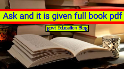 Ask and it is given full book pdf, Ask and it is given full book pdf download, Ask and it is given full book pdf free download, Ask and it is given full book