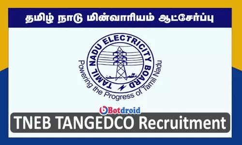 TNEB Recruitment 2022, Apply Online for TNEB TANGEDCO Jobs