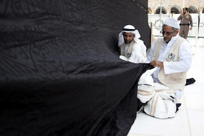 Khana Kaba closely Video & Sweet Azan Live 