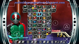 Kamen Rider Climax Heroes Fourze iso