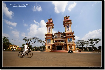 Cambodia-Vietnam trip 926