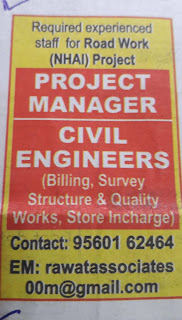 Jobs for Civil Engineers। Project Managers। Billing Engineers। Quality Engineers। Store Incharge