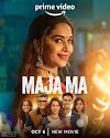 Honest Review of Maja Ma Movie : A social comedy on Prime Video by Madhuri Dixit 