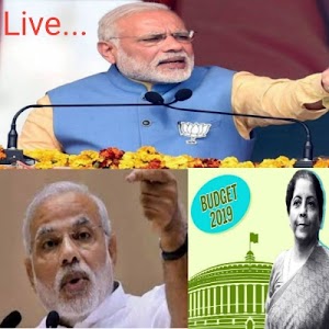 pm modi live , पीएम मोदी ने निर्मला सीतारमण की बजट 2019पर क्या कहा , pm modi today speech