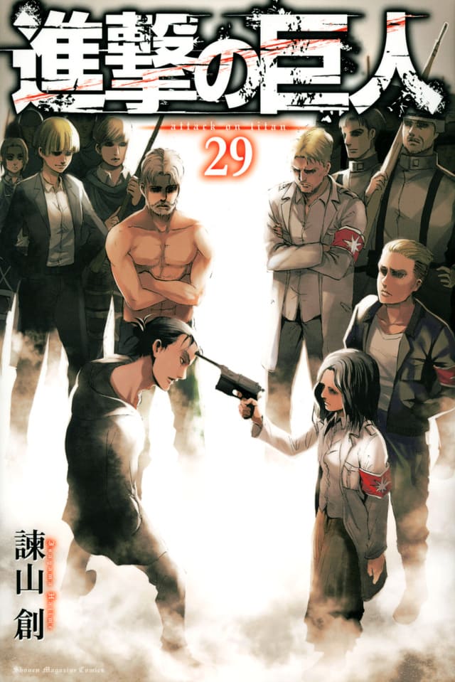 進撃の巨人 コミックス表紙一覧 全34巻 Attack On Titan Volumes