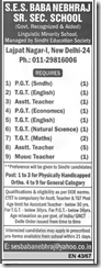 SES Baba Nebhraj Sr Sec School - IndGovtJobs