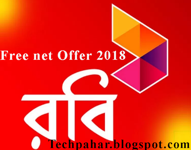 Robi Sim Offer 2018