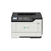 Lexmark MS521dn Driver Downloads, Review And Price