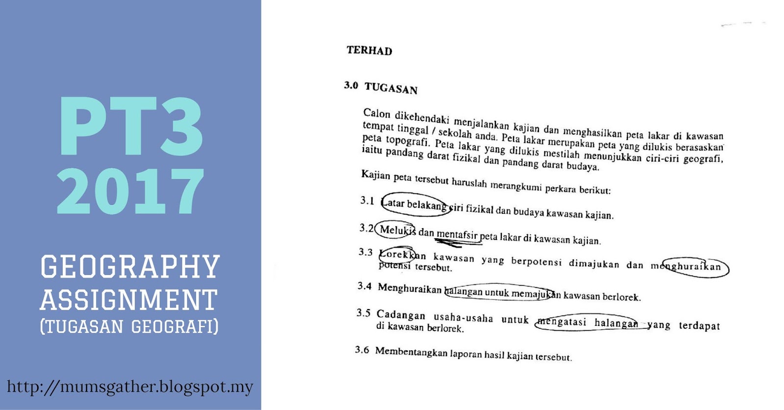 Tugasan Geografi PT3 2017 (Geography Assignment for PT3 