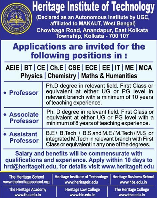 HIT Kolkata Biotech Faculty Jobs 2019