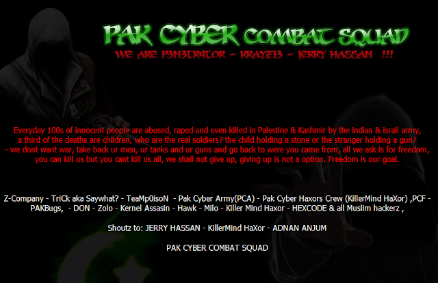 26 Australian Beer/Wine shop websites Hacked By 'Pak Cyber Combat Squad' !