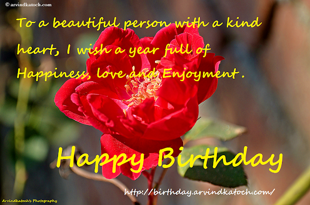 Heart, Kind, Beautiful, Person, Happy Birthday, Card, HD