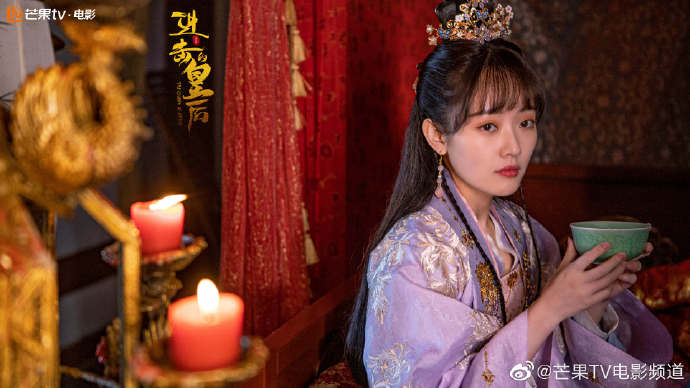 The Queen of Attack Movie Version China Movie