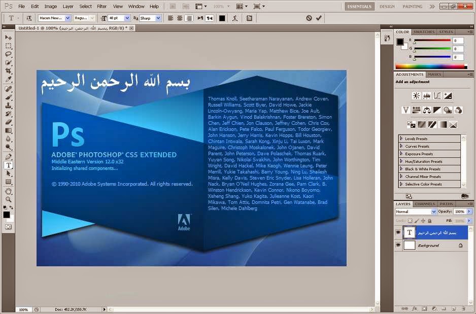 DownloadAdobe Photoshop Cs5 Middle East Version- AFSD