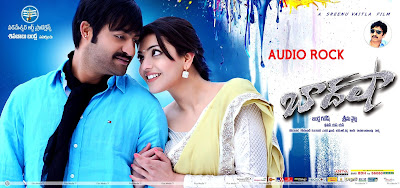 baadshah latest posters no watermark