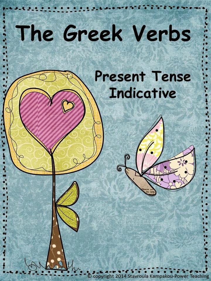 http://www.teacherspayteachers.com/Product/Present-Tense-of-Greek-Verbs-Indicative-1155939