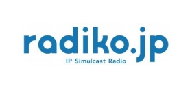 radiko、28日12時より復興支援プロジェクトを開始へ。岩手、宮城、福島などのラジオ7局の放送を全国配信