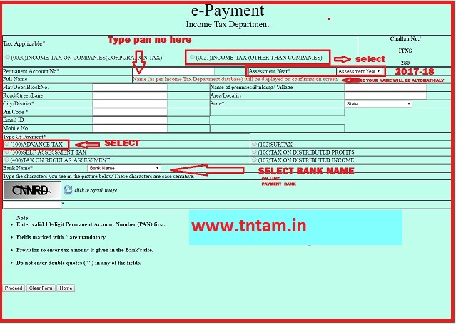 Tax Payment அரசு ஊழியர்கள் மற்றும் ஆசிரியர்கள் online மூலம் தங்களது account இல் இருந்து எப்படி செலுத்துவது என்பதை பார்ப்போம் ....online tax payment Tips..