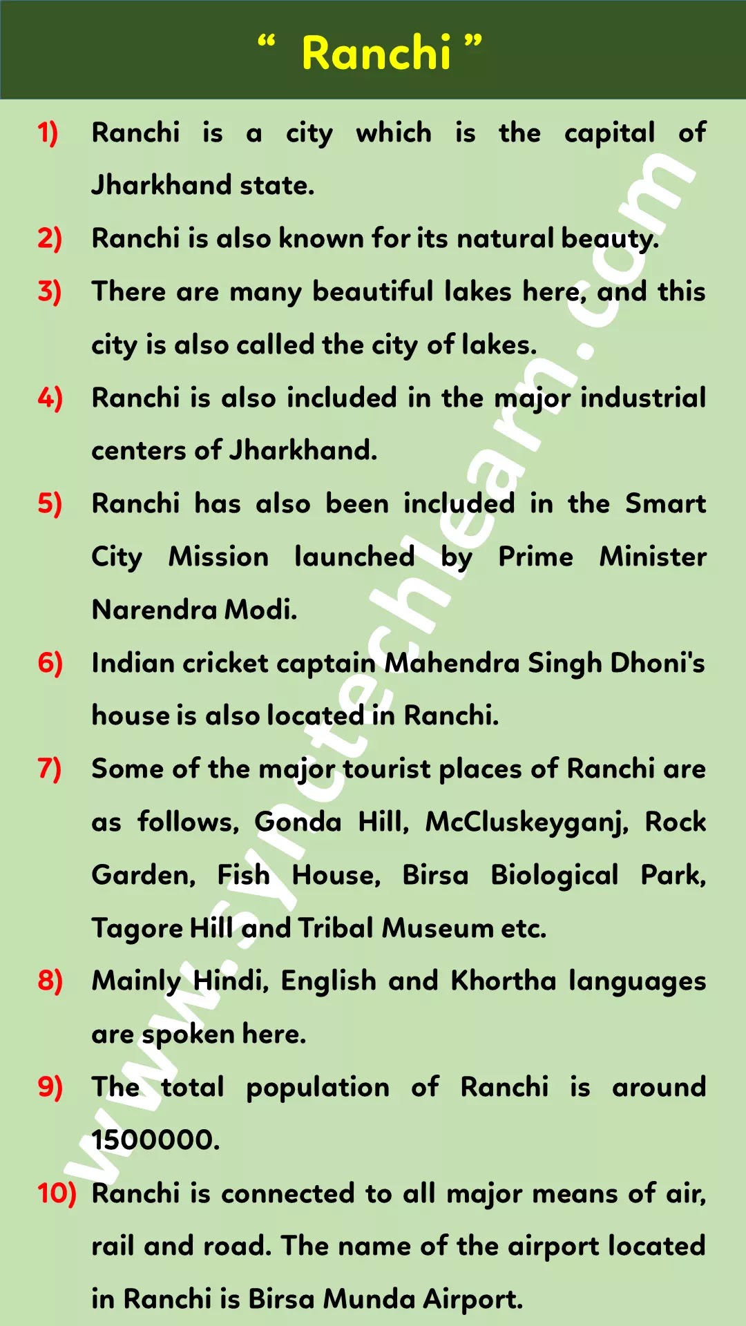 10 lines on Ranchi in English