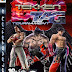 Tekken Tag Tournament PC Free Download Full Version