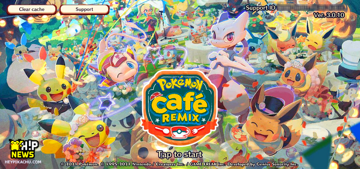 Eevee Shiny - Pokémon Café ReMix