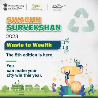 स्वच्छ सर्वेक्षण 2023