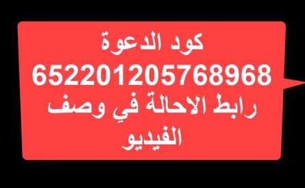 طريقة استخراج كارت فوري myfawry الجديد مجانا yellow card ؟