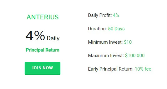 Инвестиционные планы Anterius LTD