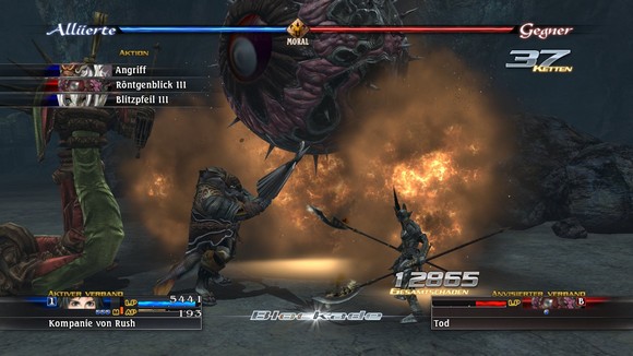 the last remnant pc game screenshot gameplay review 5 The Last Remnant PC Game RePack