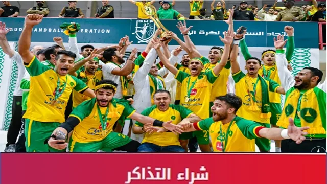 طريقة حجز تذاكر مباراة الخليج وماجدبورج في افتتاح سوبر جلوب 2023