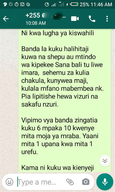 banda la kuku linatakiwa kuwa gharama kubwa sana?